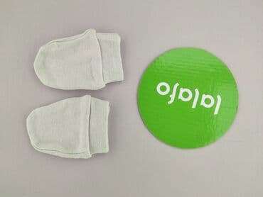 czarne sukienki plus size: Other baby clothes, So cute, condition - Perfect — 2