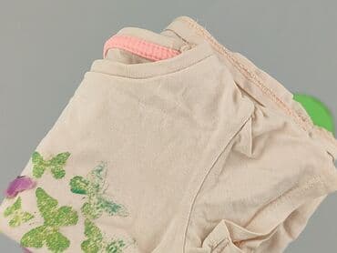 piżama pajacyk 128: T-shirt, Pepco, 9-12 months, condition - Very good — 5