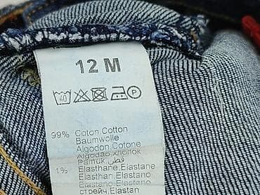 patchworkowe spodnie: Spodnie jeansowe, Levi's, 9-12 miesięcy, stan - Bardzo dobry — 5