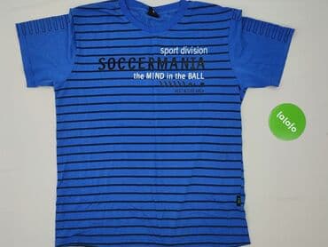 klasyczne koszulki piłkarskie: Koszulka dla mężczyzn, rozmiar M — 2