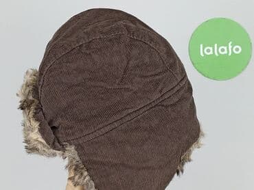 kurtka futerko pepco: Hat, St. Bernard, 1.5-2 years, 48-49 cm, condition - Good — 6