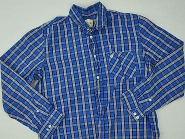 pull and bear sweter w paski: Big Star, Koszulа dla mężczyzn, rozmiar L — 1