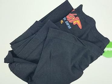 da: Brave Soul, Koszulka dla mężczyzn, rozmiar 2XL — 7