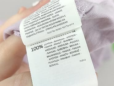 ciocco bluzki: Sinsay, T-shirt damski, rozmiar M — 5