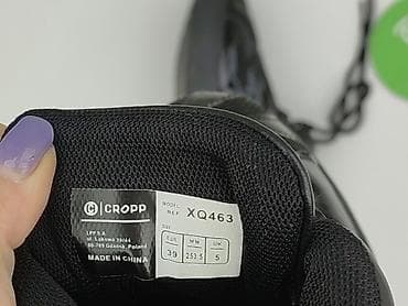 cropp buty na platformie: Cropp, Sneakersy damskie, rozmiar 39 — 6