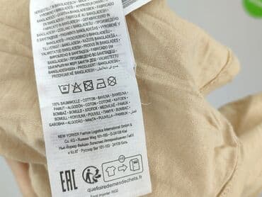 ornamenty: FSBN, Women`s T-shirt, size XL — 7