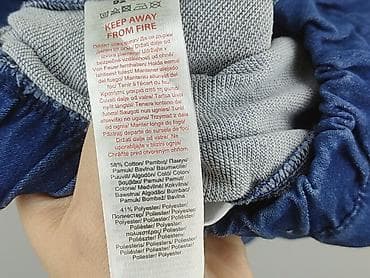 kurtki da: Spodnie jeansowe, So cute, 1.5-2 lat, 92, stan - Bardzo dobry — 5