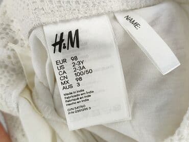 spodnie do tańca współczesnego: Spodnie dresowe, H&M, 2-3 lat, 92/98, stan - Bardzo dobry — 4