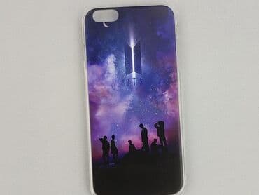 dodatki do zielonej sukienki: Phone case, condition - Very good — 1