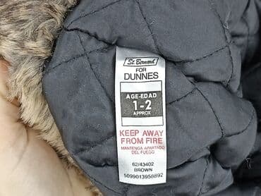 kurtka futerko pepco: Hat, St. Bernard, 1.5-2 years, 48-49 cm, condition - Good — 4