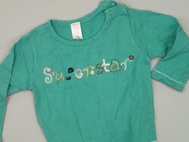 koszulka zaksa allegro: Blouse, Reserved, 6-9 months, condition - Very good — 1