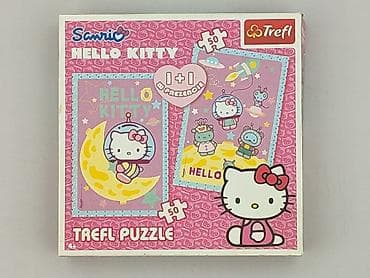 Puzzle dla Dzieci, stan - Bardzo dobry