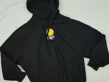 prada dresy: Cropp, Bluza z kapturem damska, rozmiar XL — 1