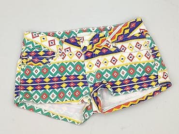 cropp szorty cargo: Szorty damskie, rozmiar S — 1