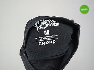 michael jackson h: Cropp, Koszulka dla mężczyzn, rozmiar M — 4