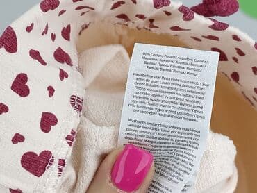 rajstopy z napisami: Legginsy dziecięce, So cute, 1.5-2 lat, 92, stan - Bardzo dobry — 5
