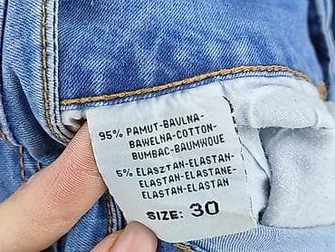 dzinsy lenary: Jeansy damskie, rozmiar M — 5