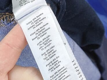 dżinsy ciążowe z dziurami: New Look Maternity, Jeansy damskie, rozmiar M — 6