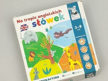 Настільна гра для Діти, стан - Дуже гарний