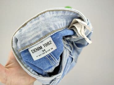 dilvin blue джинсы: Denim 1982, Jeansy damskie, rozmiar S — 4