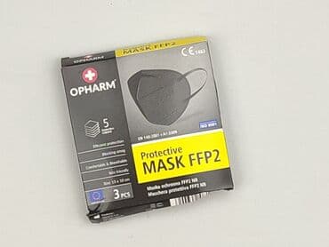 lidl torba termiczna: Maseczka ochronna FFP2 marki Opharm zapewnia 5-warstwową ochronę — 1