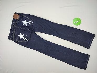 modne jeansy cropped: Jeansy damskie, rozmiar S — 3