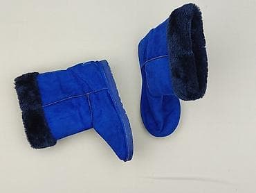 kozaki sennik: Śniegowce damskie, rozmiar 40 — 1