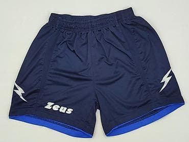 dresy: Zeus, Szorty dla mężczyzn, rozmiar S — 1