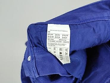 benetton sklepy: United Colors of Benetton, Spodnie materiałowe damskie, rozmiar S — 6