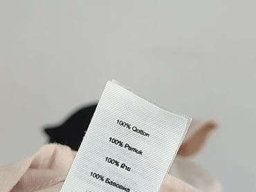 bluza pull and bear: New Look, Top damski, rozmiar M — 5