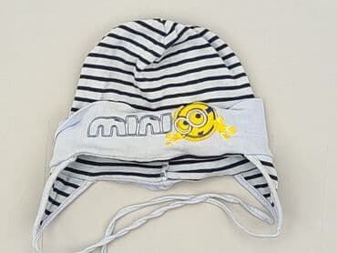 skarpety repliki: Cap, condition - Very good — 1