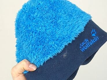 czapka bobo choses: Hat, One size, condition - Very good — 5
