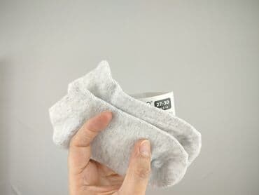 spodnie despacito: Socks, 28–30, condition - Perfect — 4