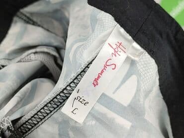 szorty damskie jesienne: Summer, Szorty damskie, rozmiar L — 4