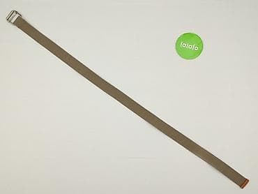 Czapki i kapelusze: Pasek, Unisex, stan - Bardzo dobry — 2