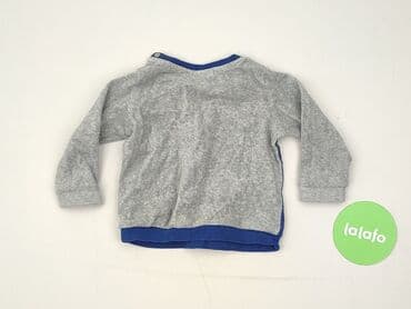 kombinezon zimowy endo: Sweatshirt, Lupilu, 9-12 months, condition - Very good — 3