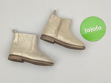 sandały na paskach: Kozaki Zara, 25, Używany — 2