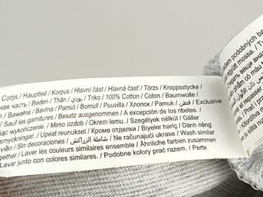 koszulka z napisem dzik: Bluzka, F&F, 6-9 miesięcy, stan - Bardzo dobry — 5