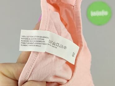koszulka paprocki brzozowski: Blouse, 1-3 months, condition - Very good — 4