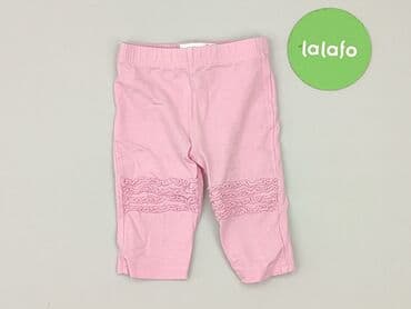 stradivarious stroje kąpielowe: Legginsy, Ergee, 1-3 m, stan - Bardzo dobry — 2