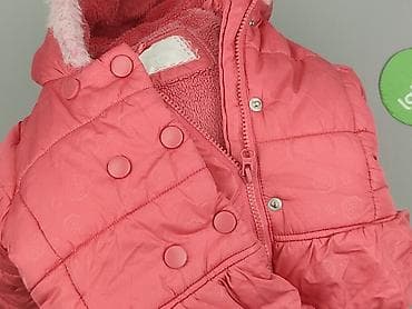 koszule risardi: Kurtka, Mothercare, 12-18 miesięcy, stan - Bardzo dobry — 6