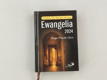 Książki: Książka, gatunek - Literatura faktu, stan - Idealny — 1