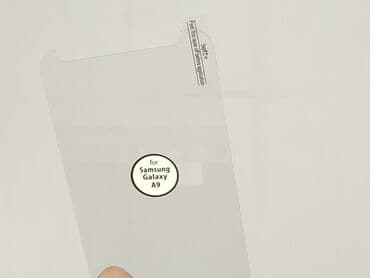 Accessories: Screen protection, condition - Perfect — 3