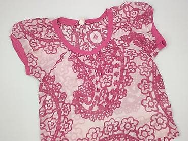 bluzka boho h: Nolita, Bluzka damska, rozmiar 2XL — 1