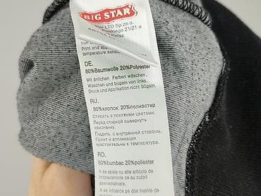 psg nike: Big Star, Bluza z kapturem damska, rozmiar S — 5