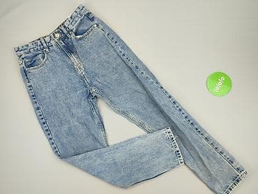 low nike sb dunks: Jeansy damskie, rozmiar S — 2