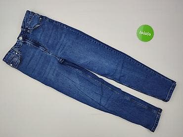 daysie denim: Jeansy damskie, rozmiar S — 2