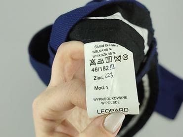 dresy marvel: Leopard, Garnitur dla mężczyzn, rozmiar S — 7