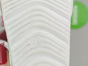 rajstopy pl: Sandałki 18, Używany — 4