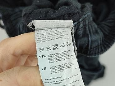 version jeans: Sinsay, Chinosy dla mężczyzn, rozmiar S — 5
